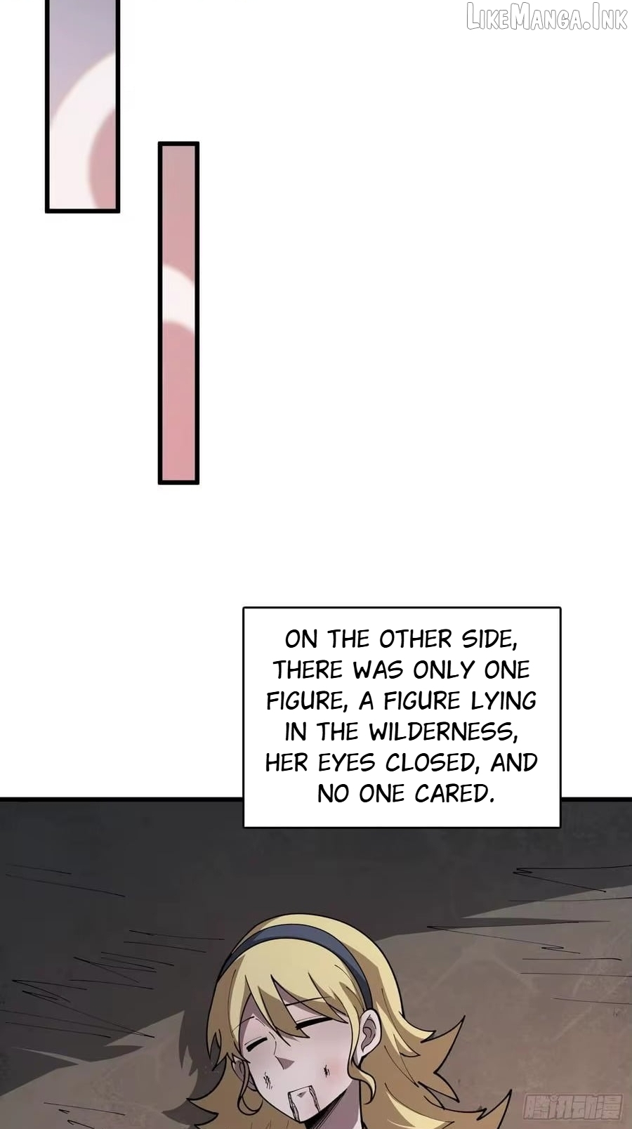 The First Strongest Player Chapter 51  - page 7